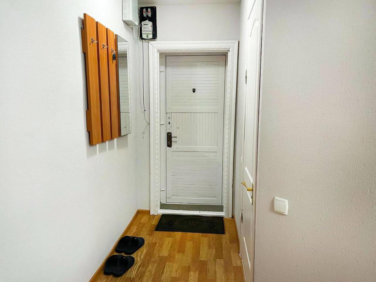 Студия На Пр.Пушкина 1 Dnipro Exterior foto